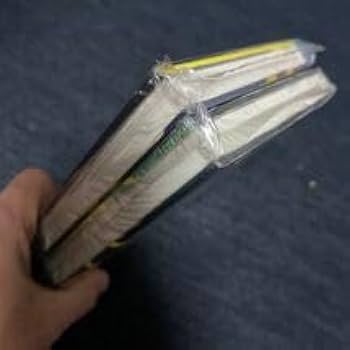 水木しげる初期作品集 中野書店 別冊付 東真一郎 ロケットマン 怪獣ラバン 猫娘 水木しげる初期作品集 中野書店 別冊付 東真一郎 ロケットマン